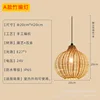 A diameter 20cm [low voltage 24V] waterproof