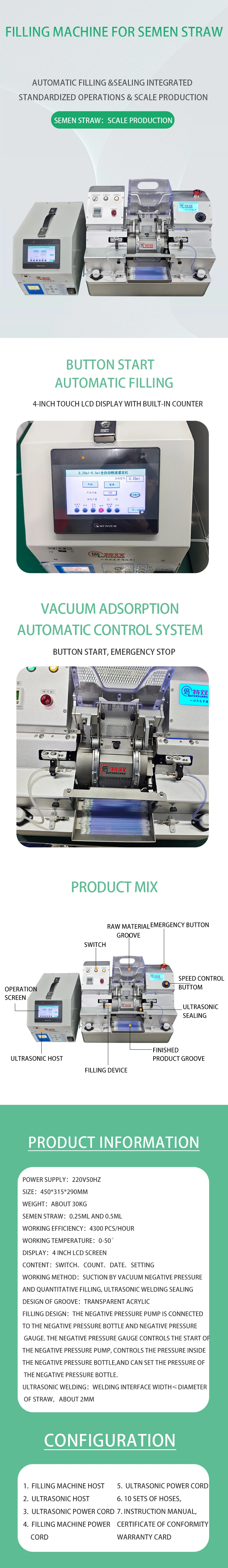 Reproducing Machine Beiteshuang Updated Frozen Semen Automatic Filling Machine for Animal ...