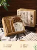 Set regalo calligrafico Lanting Preface - 06