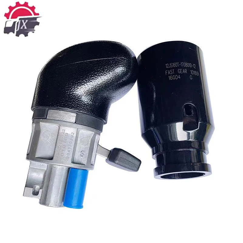 DZ93259240067 Fast Shift Handball - High-Quality Truck Parts