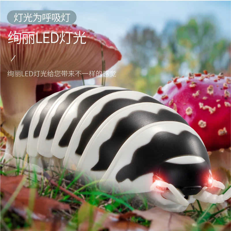Factory OEM Tricky Creative Simulation Animal Model Lifelike RC Toys Insect Bug Pillbug Worm Electric Gadget Pranks