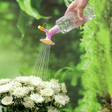Sun Flower Long-Mouth Plant Watering Device Spray Nozzle Watering Can Sprinkler Gardening Tool