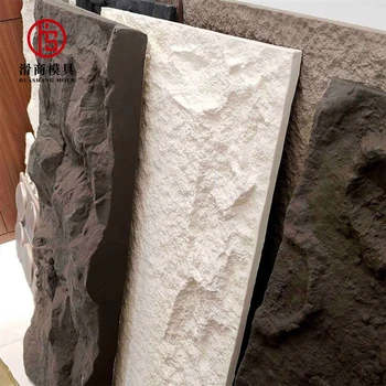 Big Sized Drywall Hanging Stone polyurethane slate Lightweight Realistic Mushroom Wood Look Pu Stone Wall Panel