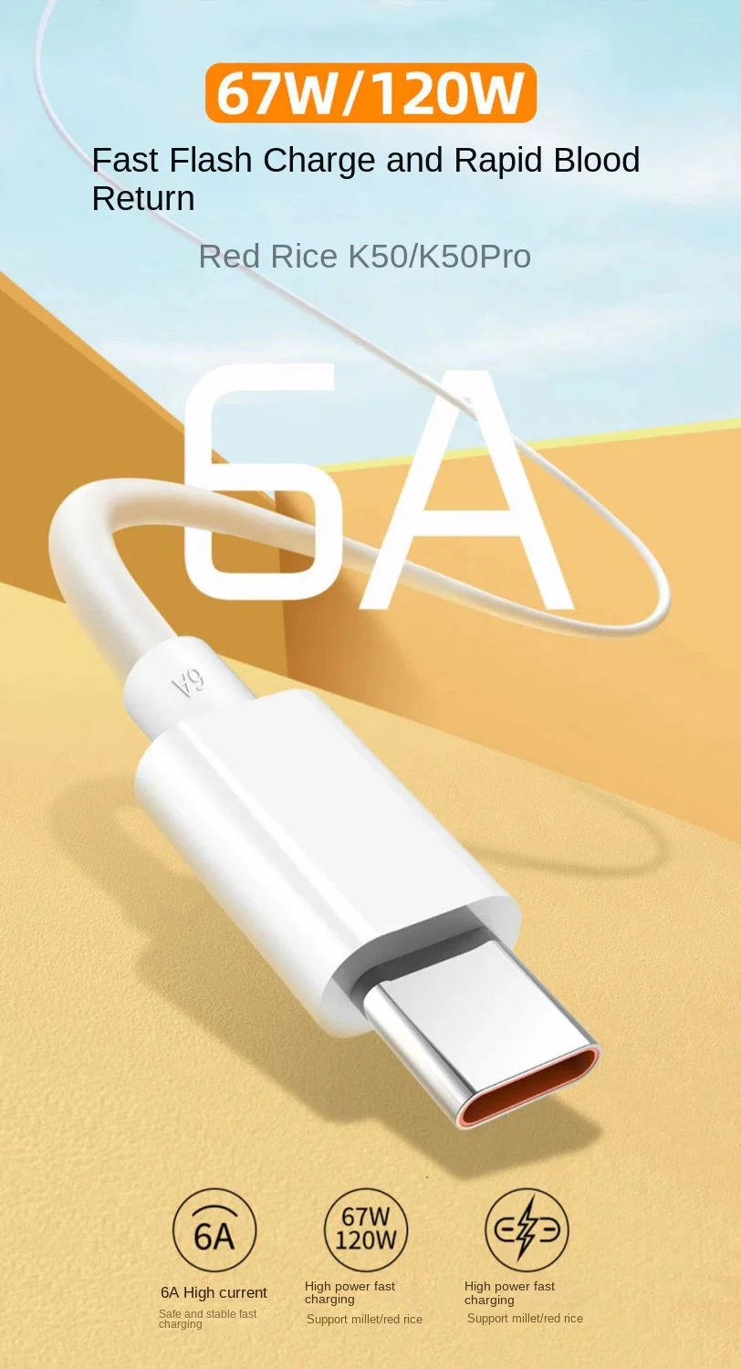 120W USB 3.0 Type C Fast Charging Cable 6A 2m High Speed Data Sync Cord TPE Jacket for Phone Lap Tablet