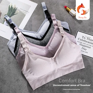 Women's Convenient Summer Breastfeeding Bra Convenient Front Buckle Seamless and Thin Solid Color for Pregnancy