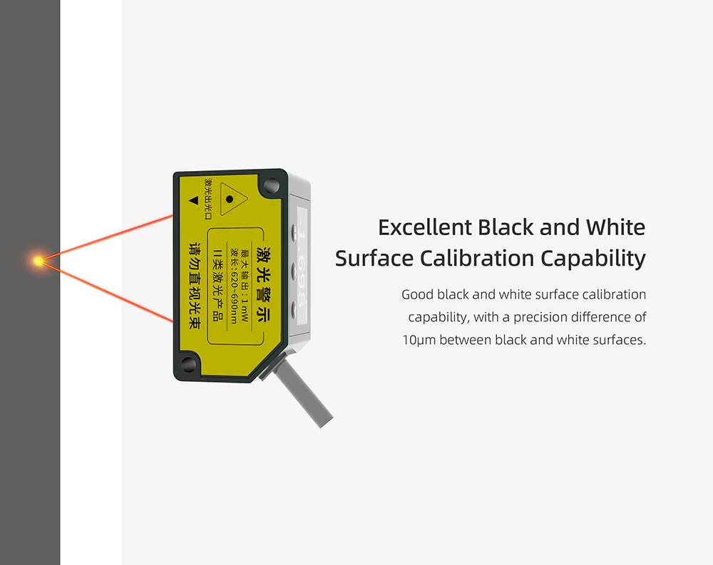 Single Photon Counting Imaging Technology Laser Displacement Sensor