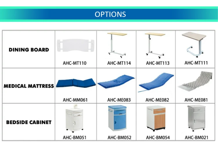 electric hospital bed