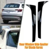 Pour Skoda Karoq