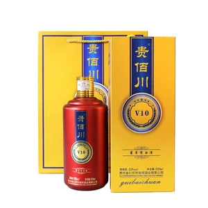 NANJON Baijiu 500ml 53%  Authentic Chinese Liquor for Festive Celebrations & Gift Giving