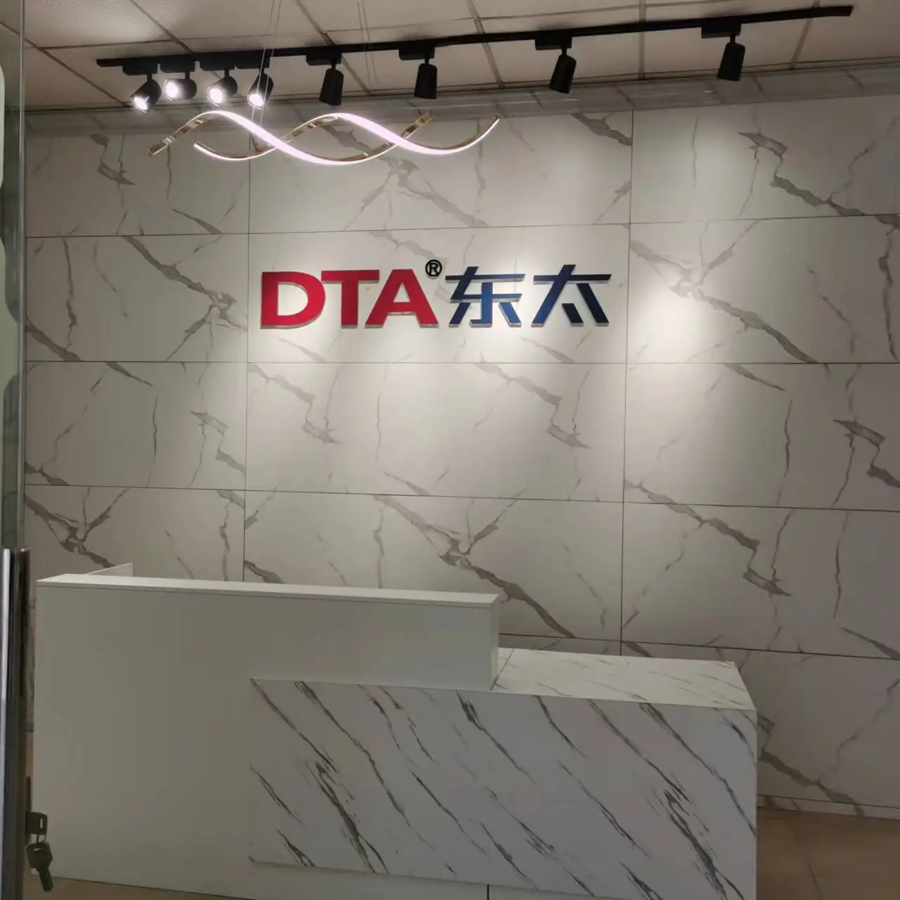 Guangdong Chushimei Hardware Co., Ltd.