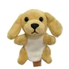 Marionnette à doigt chien - petit doigt - 9 cm