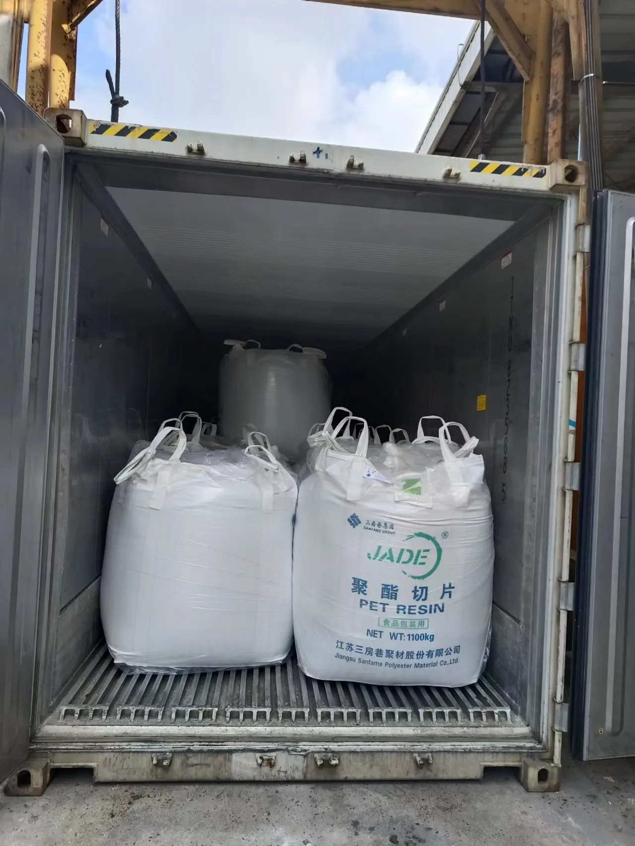 PET CZ-302 полиэстер ПЭТ бутылки лист жесткой упаковки Горячая канистра сырье для пластиковых бутылок