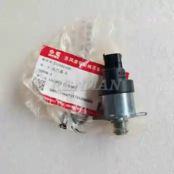 Cummins Electronic Fuel Control Actuator 5301068 0928400711