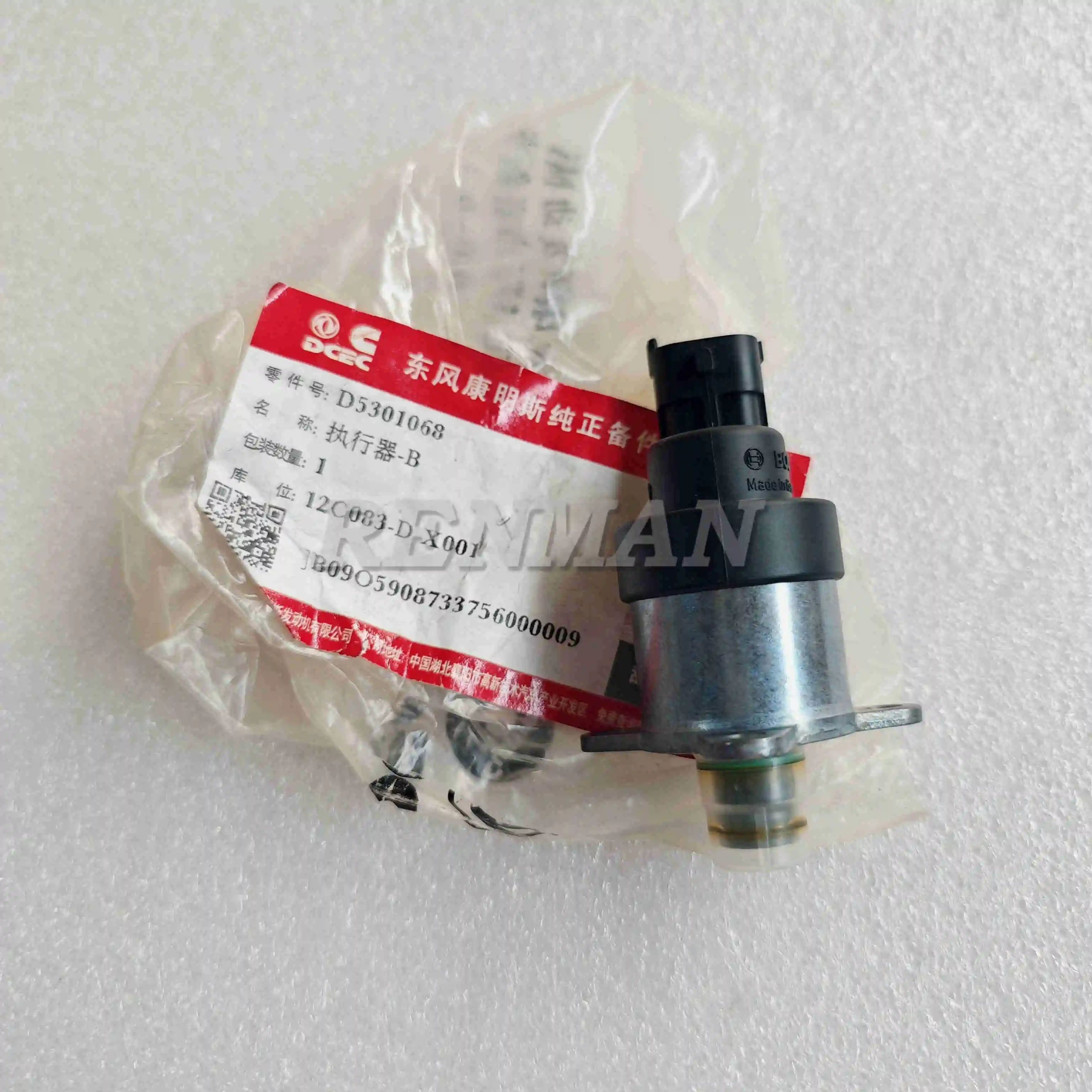 その他 FKmrya High-Pressure Genuine Bosch 0445010768 0928400840 BMW 1er 2 Tourer