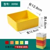 0056 - Please specify the color when placing your order.