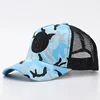 Camouflage Patch - Light Blue