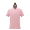 Pink-8818