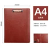 Brown D folder