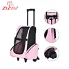 Pet Trolley Carrier 07