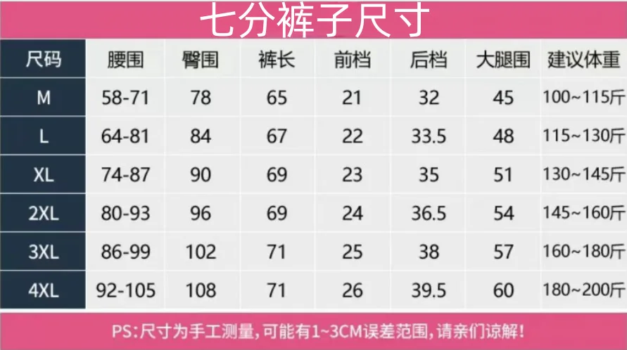 H364581379e184b67b437eadd768fa40fO