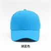 Lake blue