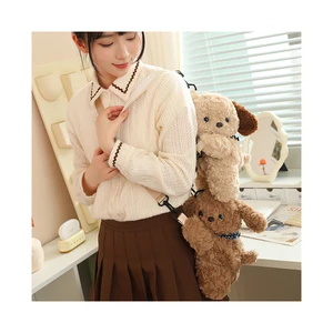 Cute Animal Plush Bag Shoulder Backpack Doll Crossbody Backpack Lamb Phone Bag Soft Gift