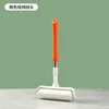 Orange short handle short head