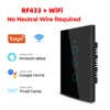 สีดำ 3 แก๊ง WIFI