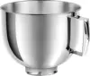 Silver 5qt bowl 05 thickness