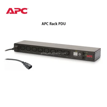APC Metered Rack PDU 8ポート