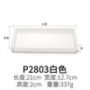 P2803 Blanco
