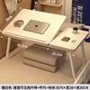 blanc chaud, mise à niveau des pieds stabilisés