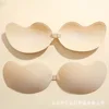 Skin-toned breathable A-cup