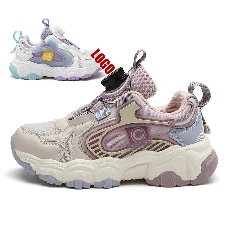 Custom Factory OEM Big Boys Tenis Shoes Children's Casual Sneakers Outdoor  Footwear Colorful Kids Sports Flats Chunky Shoes