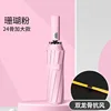 vinyl-pink