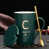 C-Verde militar