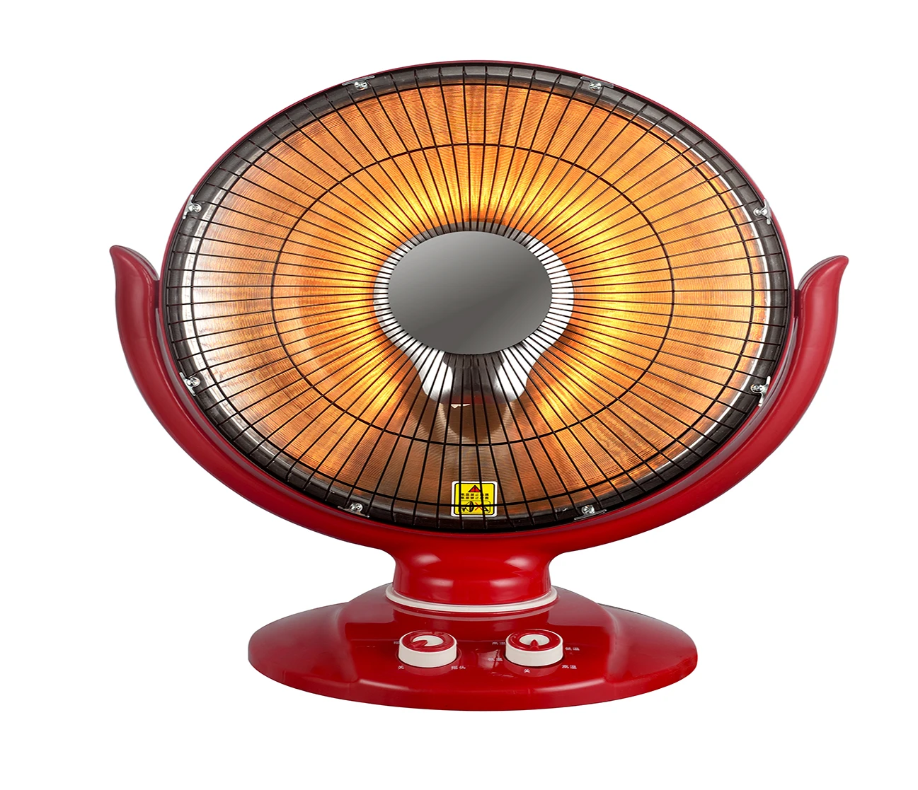 freestanding sun halogen electric heater