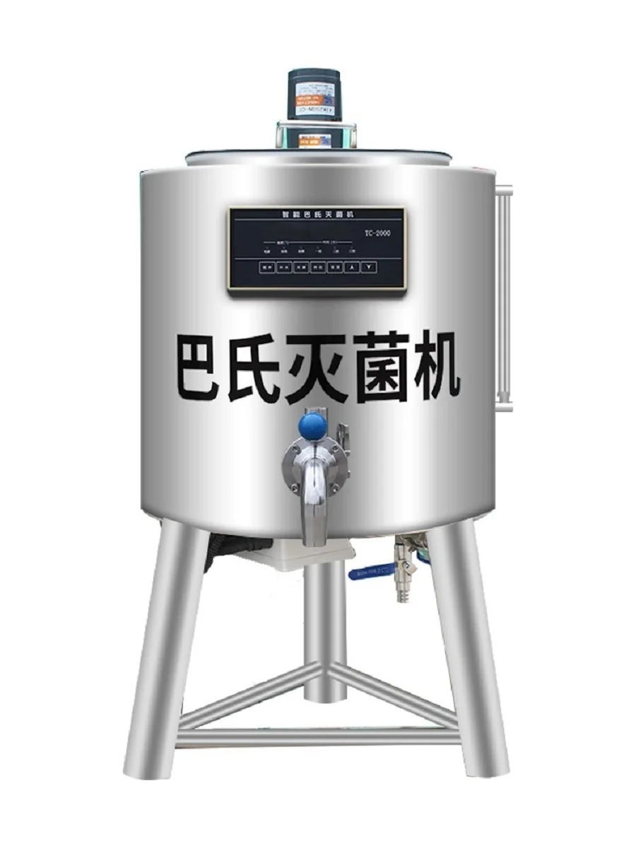 Full Automatic Packed Food Pasteurization Line Bagged Jar Food Pasteurizing Machine Water Bath Type