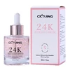 24k rose serum