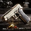Sculpted 1911 (F16 Sand)