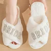 Sposa incrociata 10 lettere