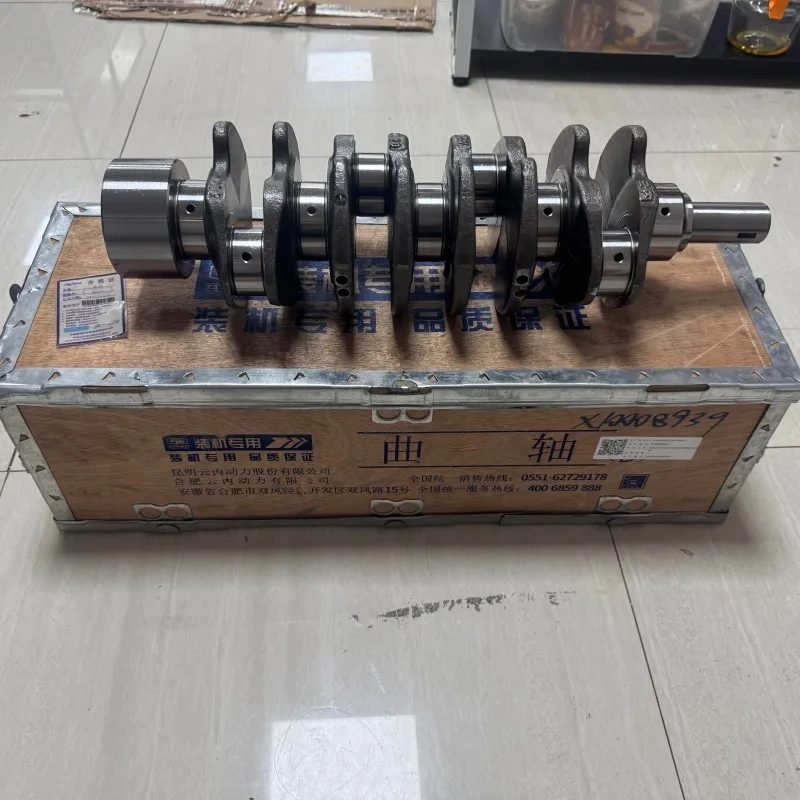 D20TCIE Crankshaft for Changan Hunter F70 Engine X10008939