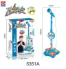 5351a blu-412g