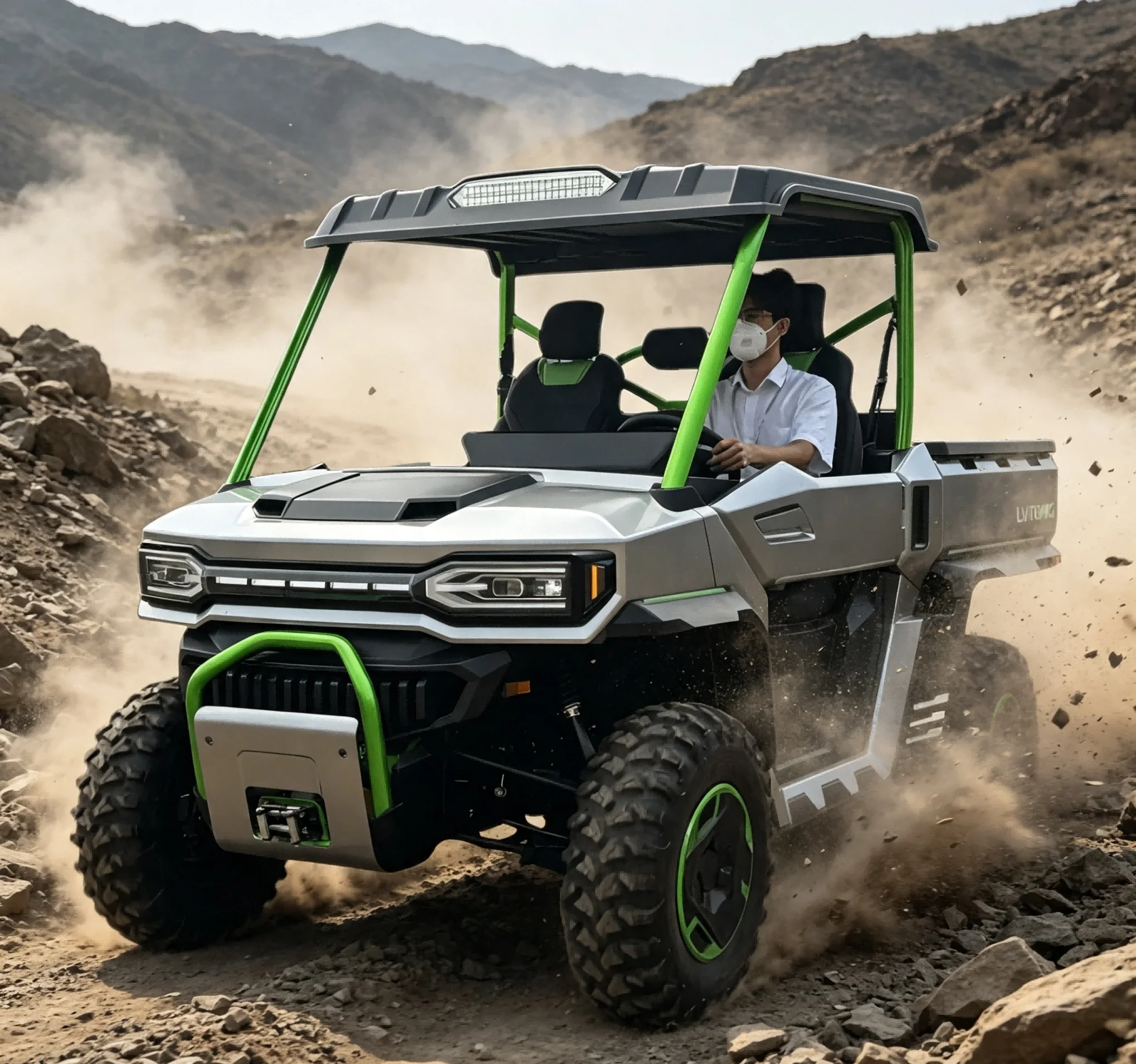 Anhui Green Electronic Trade Co., Ltd.