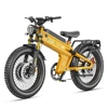 Yellow-60V80Ah