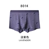 8014 Lavande