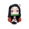Nezuko