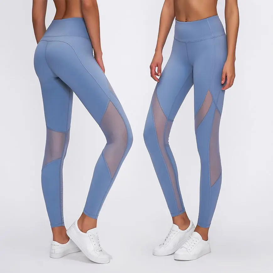 new align leggings