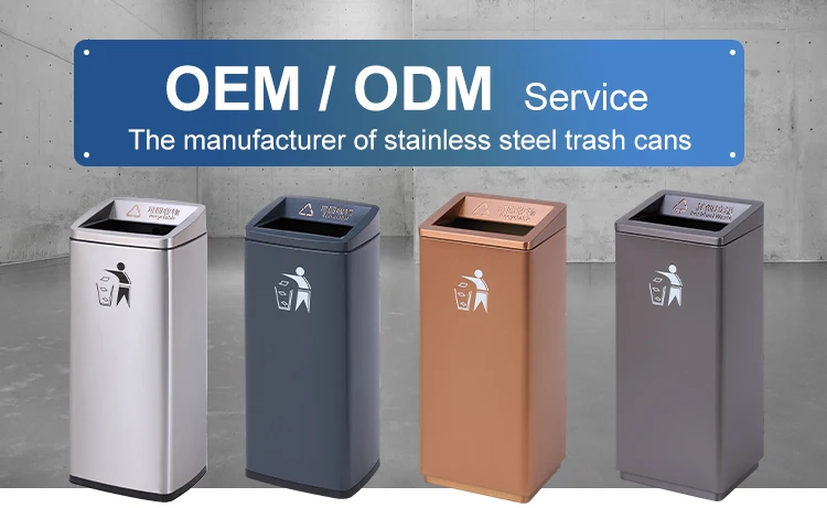 product commercial stainless steel lobby trash can without lid for hotel shopping mall office sales elevator entrance corridor-1