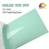 TPU5504C